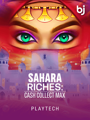 Sahara Riches Cash Collect Max screenshot