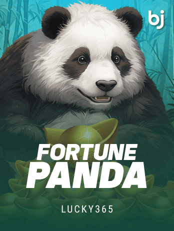 Fortune Panda screenshot